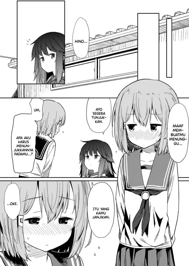 image-komik-hino-san-no-baka-chapter-9-4/15