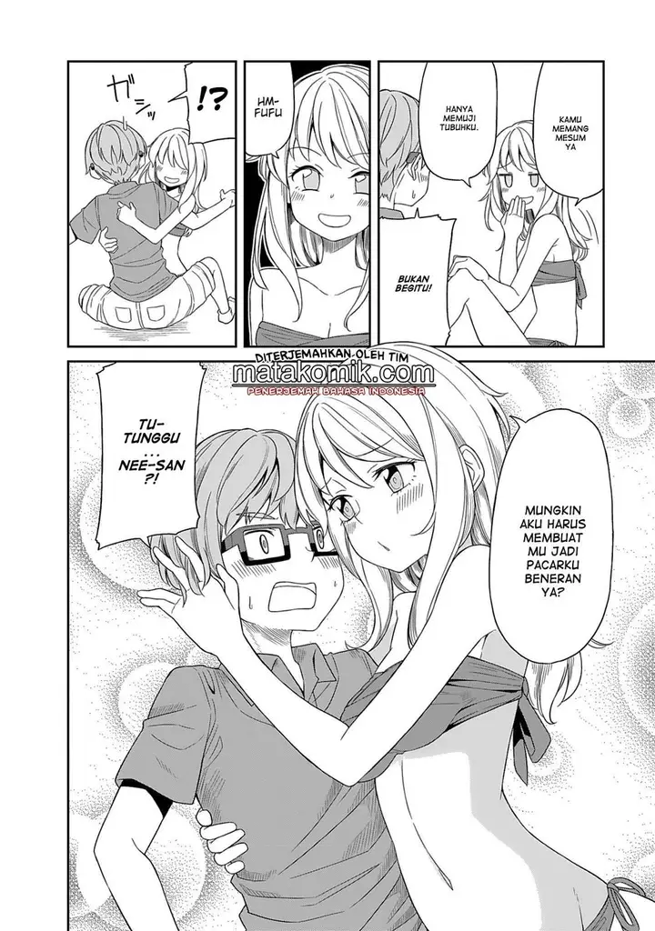 image-komik-hinomoto-san-chi-no-3-shimai-chapter-7-11/17