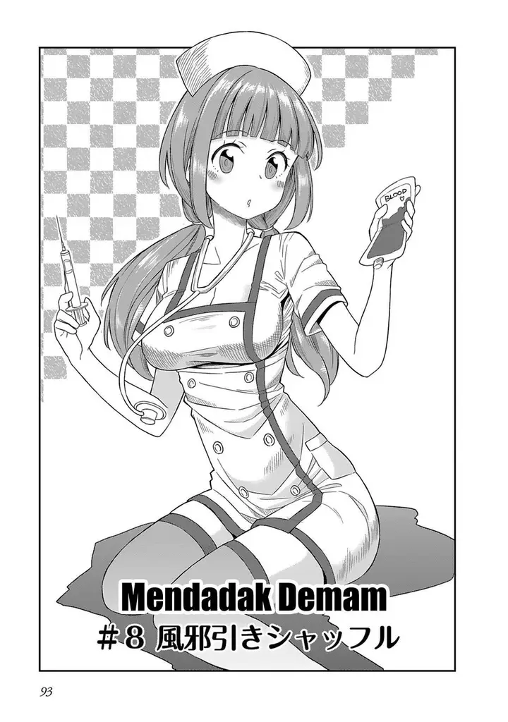 image-komik-hinomoto-san-chi-no-3-shimai-chapter-8-2/17