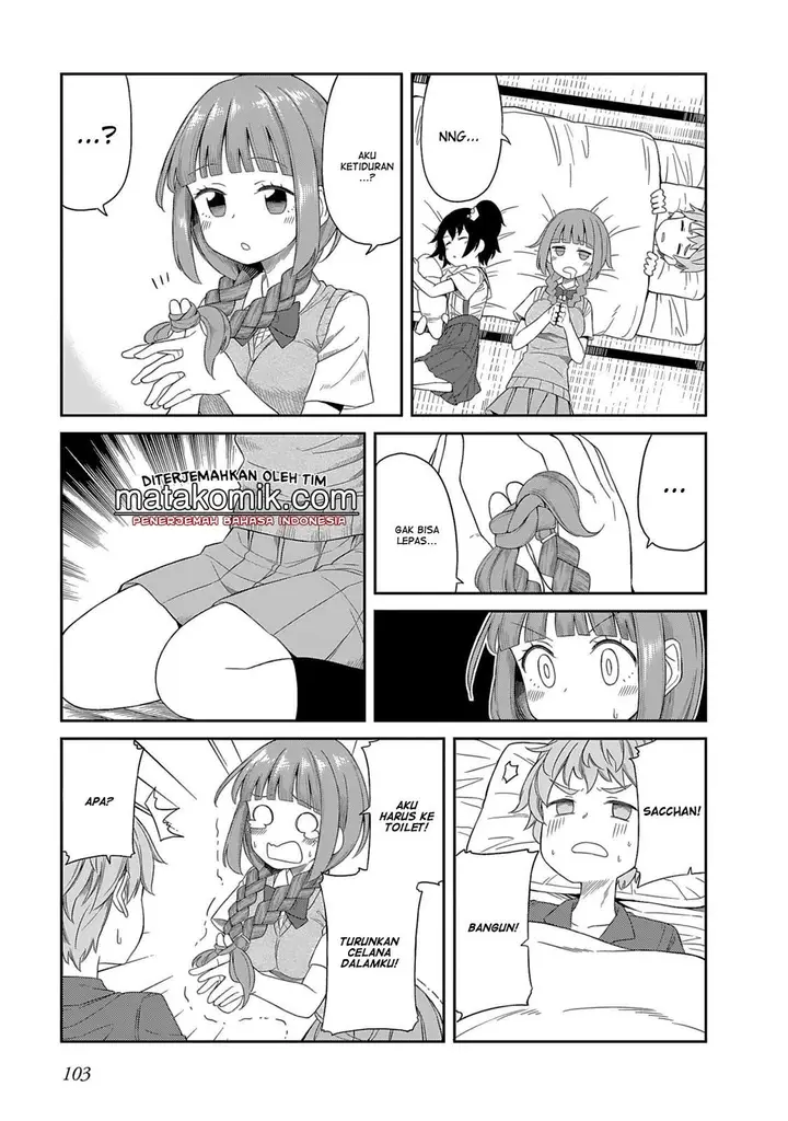 image-komik-hinomoto-san-chi-no-3-shimai-chapter-8-12/17