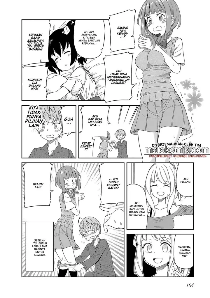 image-komik-hinomoto-san-chi-no-3-shimai-chapter-8-13/17