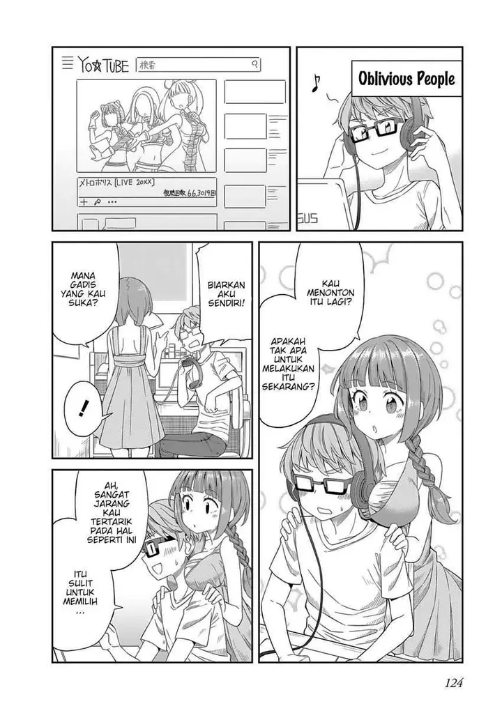 image-komik-hinomoto-san-chi-no-3-shimai-chapter-9.1-6/13