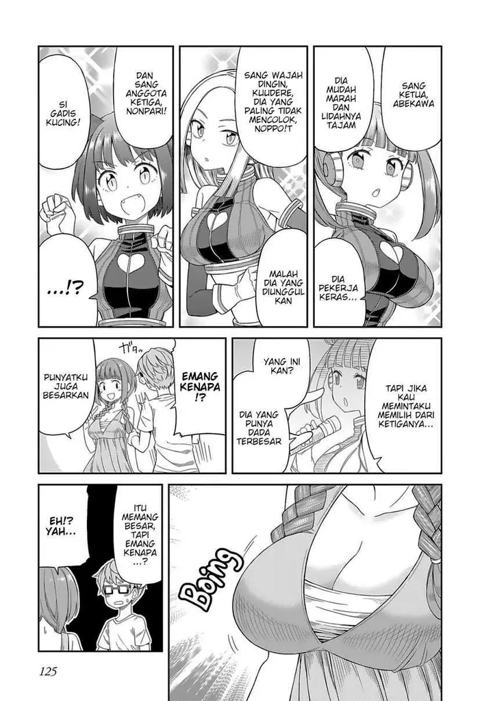 image-komik-hinomoto-san-chi-no-3-shimai-chapter-9.1-7/13