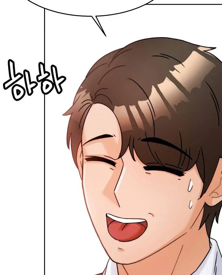image-komik-hipnosis-chapter-1-20/37
