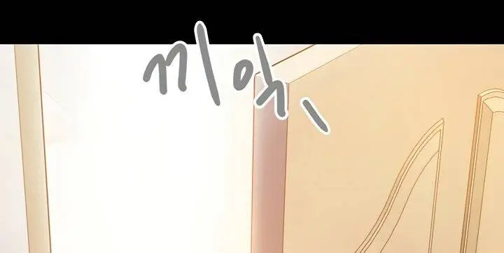 image-komik-hipnosis-chapter-1-26/37