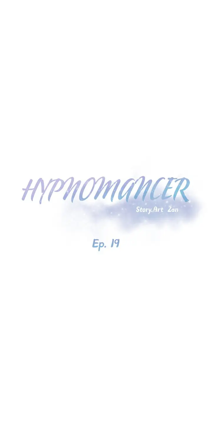image-komik-hipnosis-chapter-19-3/27