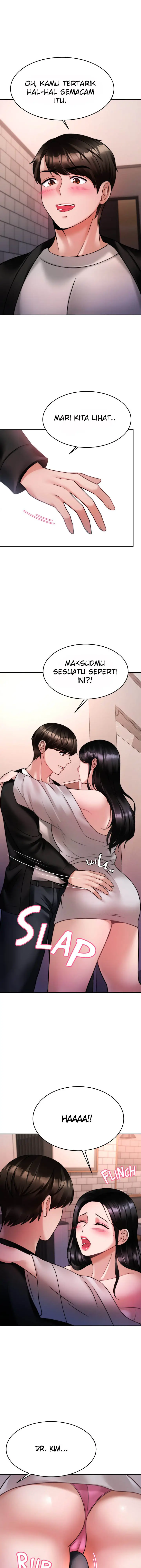 image-komik-hipnosis-chapter-19-14/27