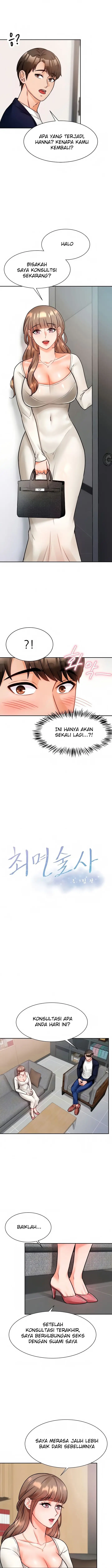 image-komik-hipnosis-chapter-4-2/28