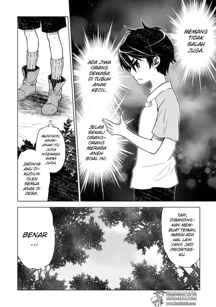 image-komik-hiraheishi-wa-kako-o-yumemiru-chapter-1-22/25