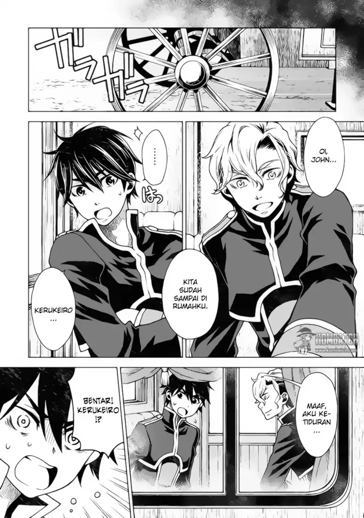 image-komik-hiraheishi-wa-kako-o-yumemiru-chapter-11-16/25