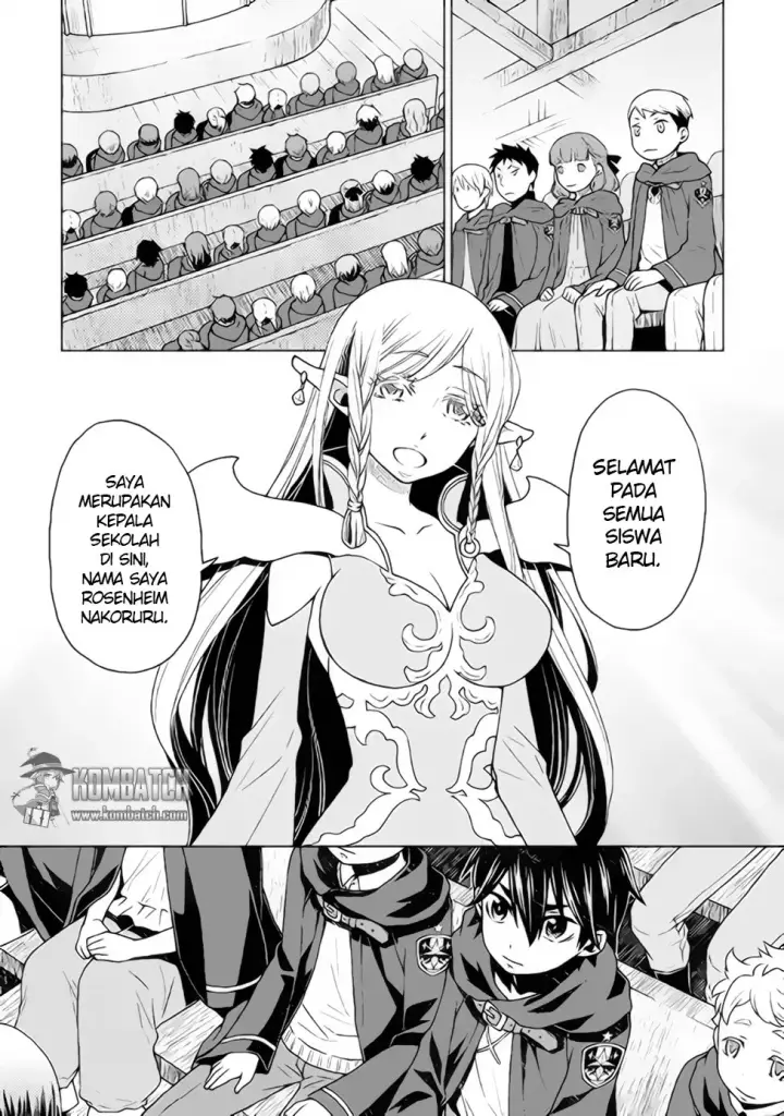image-komik-hiraheishi-wa-kako-o-yumemiru-chapter-12-12/14
