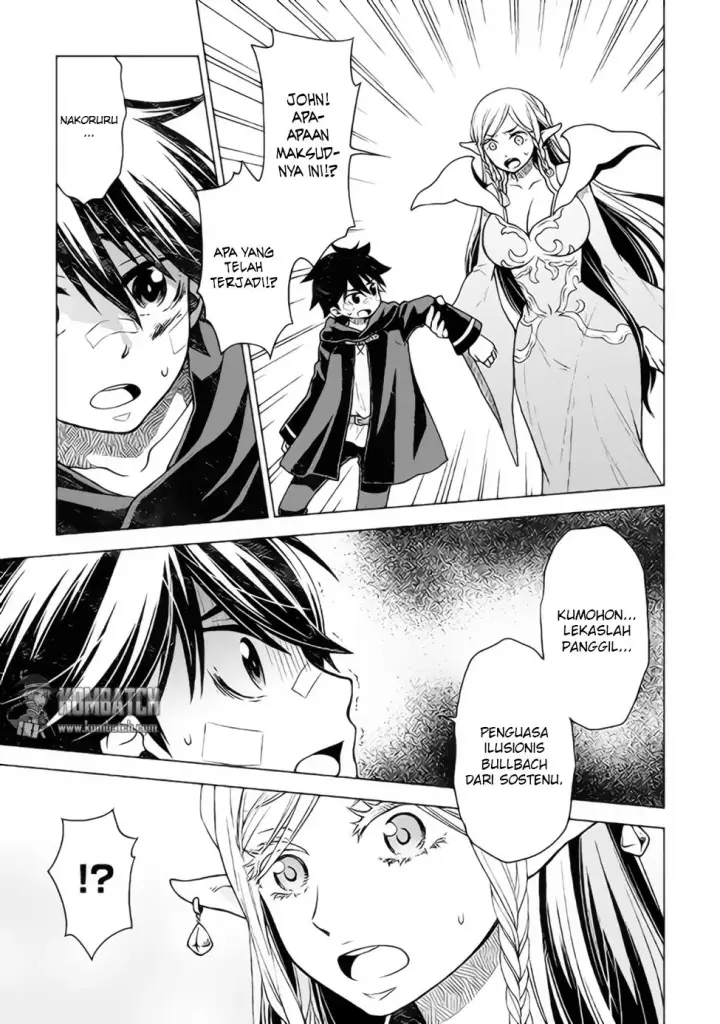 image-komik-hiraheishi-wa-kako-o-yumemiru-chapter-14-3/24
