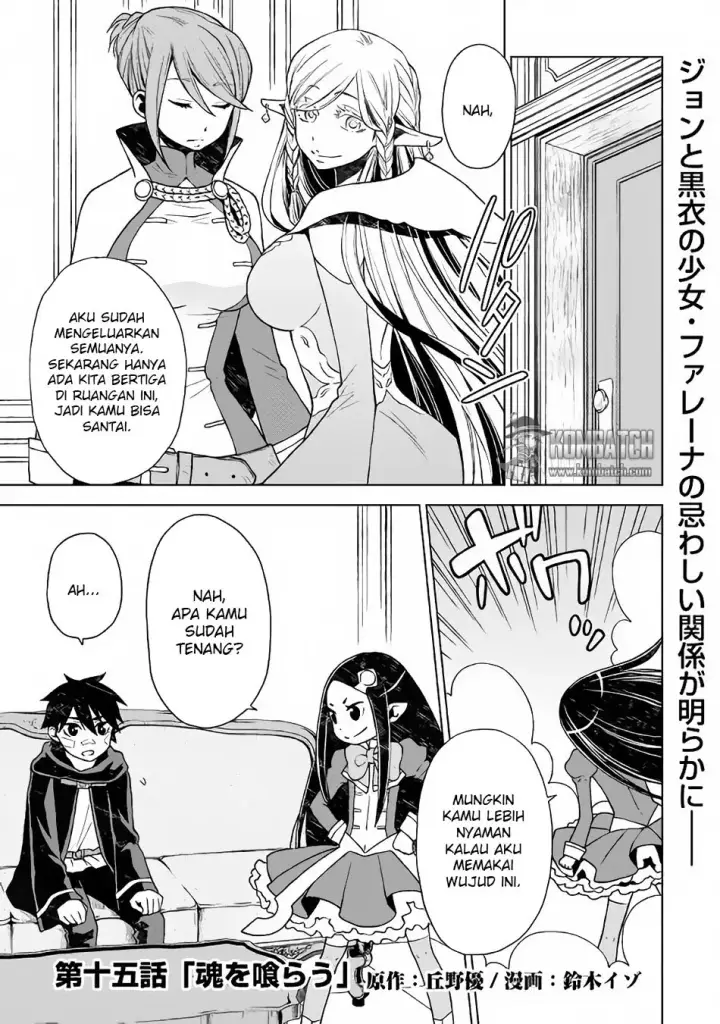 image-komik-hiraheishi-wa-kako-o-yumemiru-chapter-15-0/21