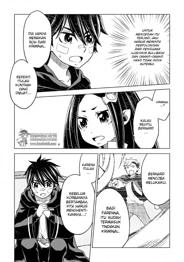 image-komik-hiraheishi-wa-kako-o-yumemiru-chapter-15-7/21