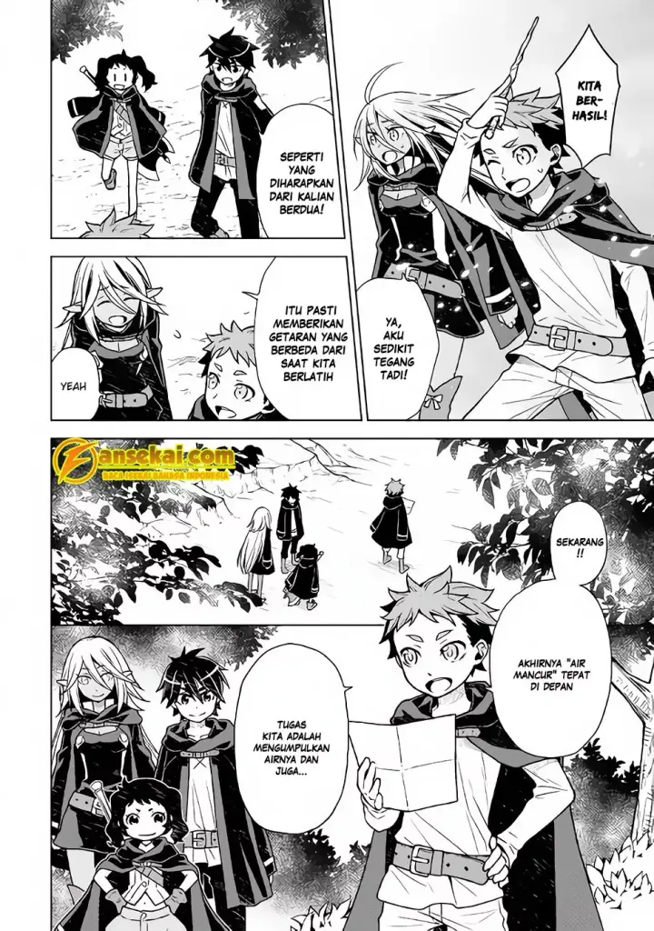 image-komik-hiraheishi-wa-kako-o-yumemiru-chapter-19-5/15