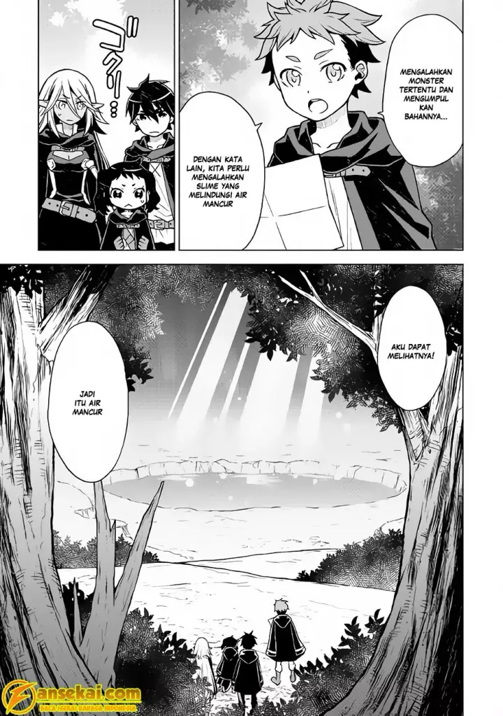 image-komik-hiraheishi-wa-kako-o-yumemiru-chapter-19-6/15