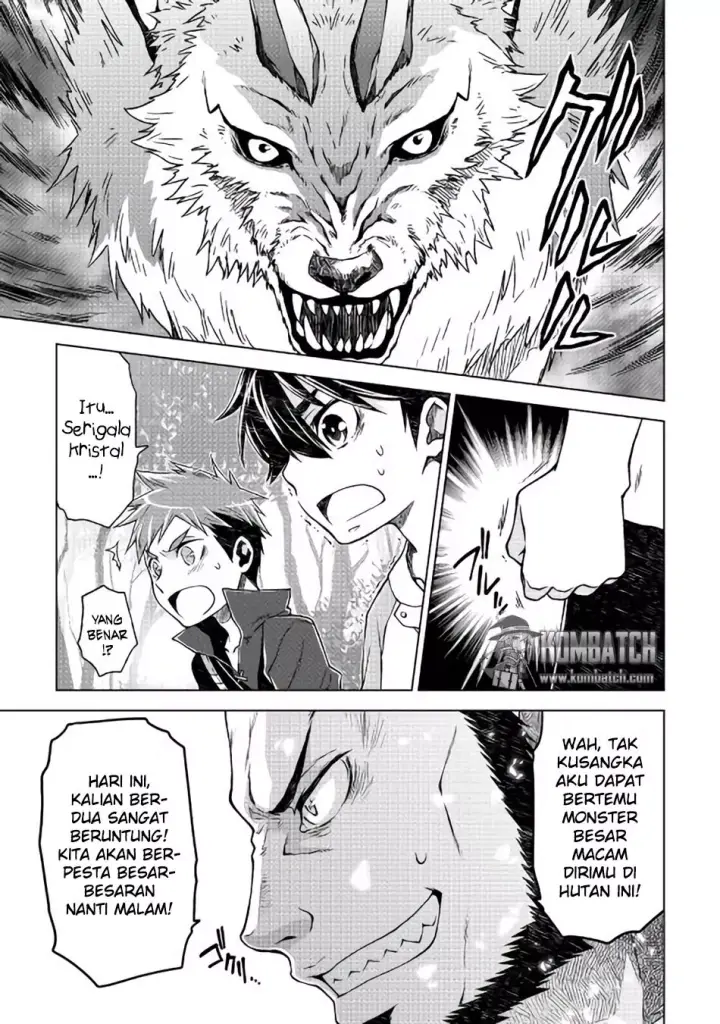 image-komik-hiraheishi-wa-kako-o-yumemiru-chapter-2-19/25