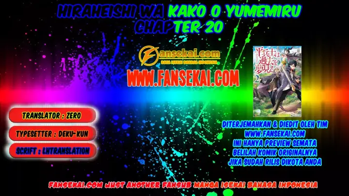 image-komik-hiraheishi-wa-kako-o-yumemiru-chapter-20-2/18