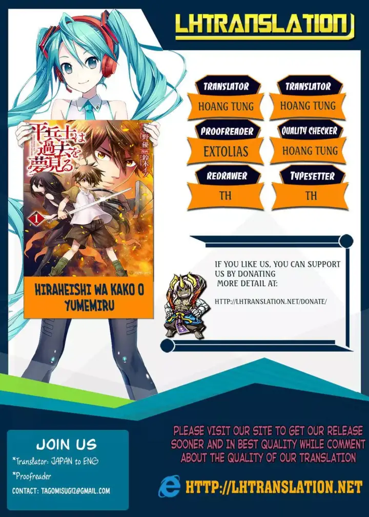 image-komik-hiraheishi-wa-kako-o-yumemiru-chapter-21-0/31
