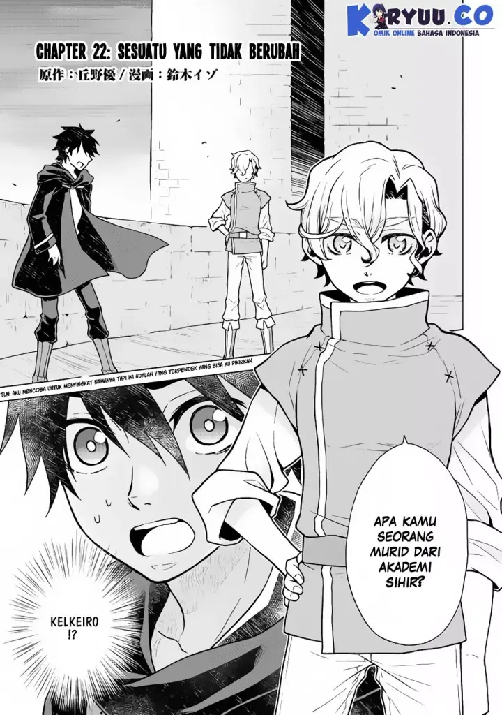 image-komik-hiraheishi-wa-kako-o-yumemiru-chapter-22-1/24