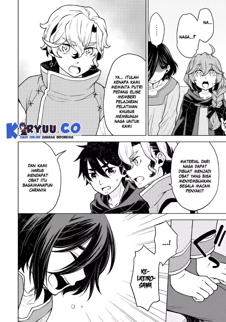 image-komik-hiraheishi-wa-kako-o-yumemiru-chapter-23-17/24