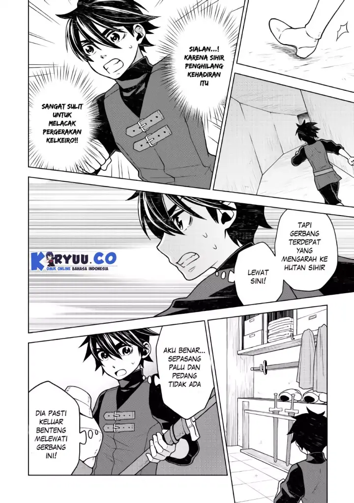 image-komik-hiraheishi-wa-kako-o-yumemiru-chapter-25-19/24