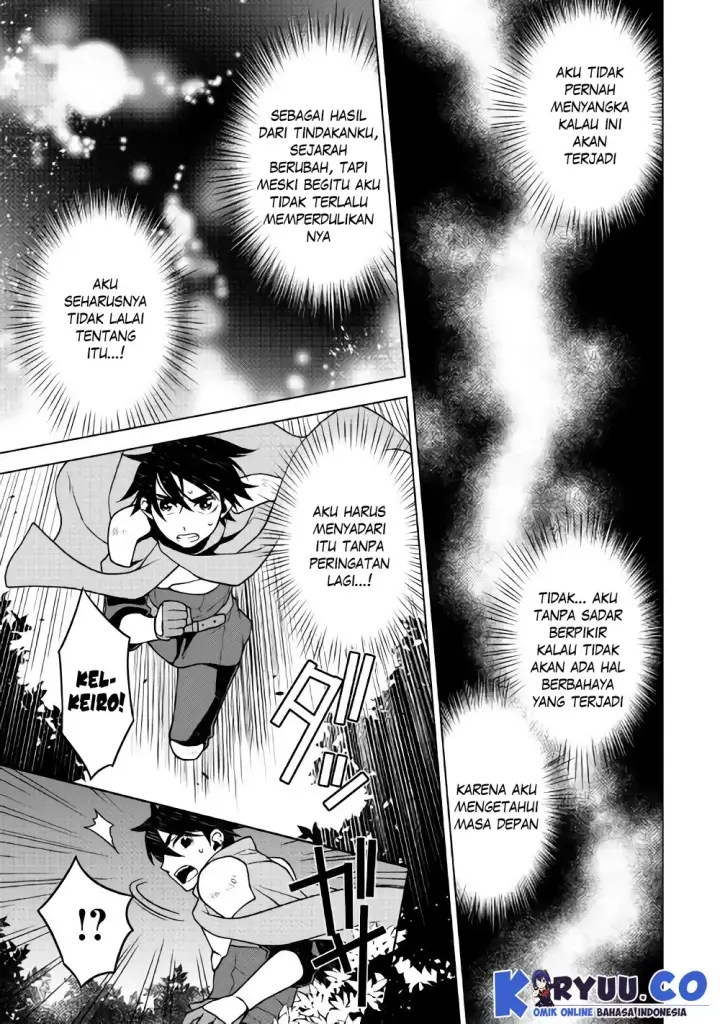 image-komik-hiraheishi-wa-kako-o-yumemiru-chapter-25-20/24