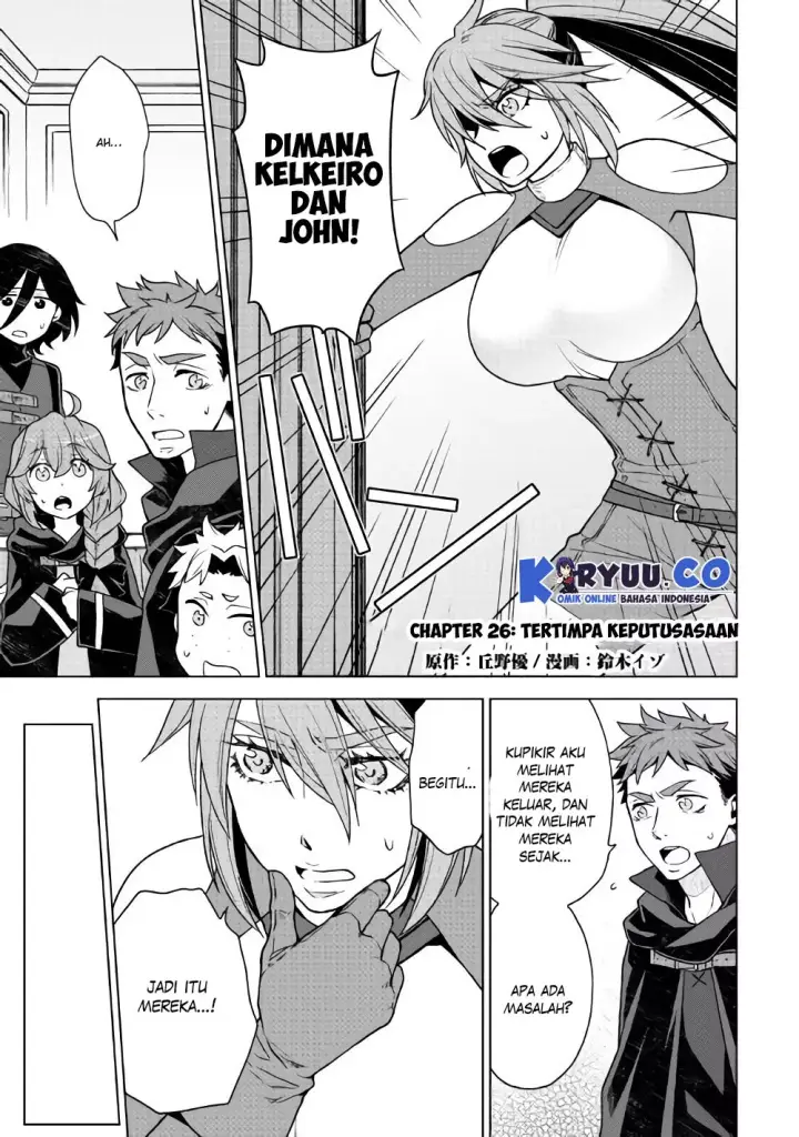 image-komik-hiraheishi-wa-kako-o-yumemiru-chapter-26-1/15
