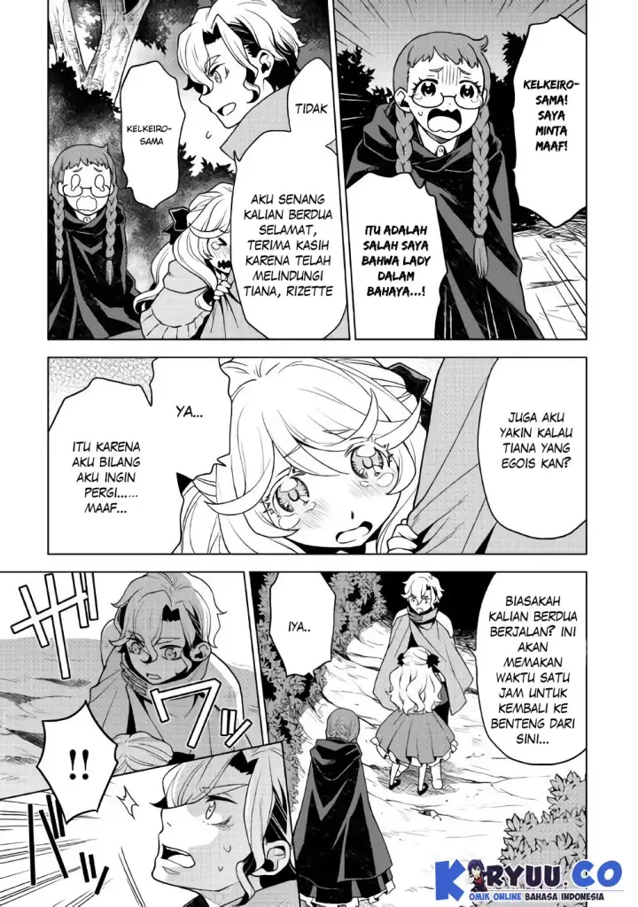 image-komik-hiraheishi-wa-kako-o-yumemiru-chapter-26-8/15