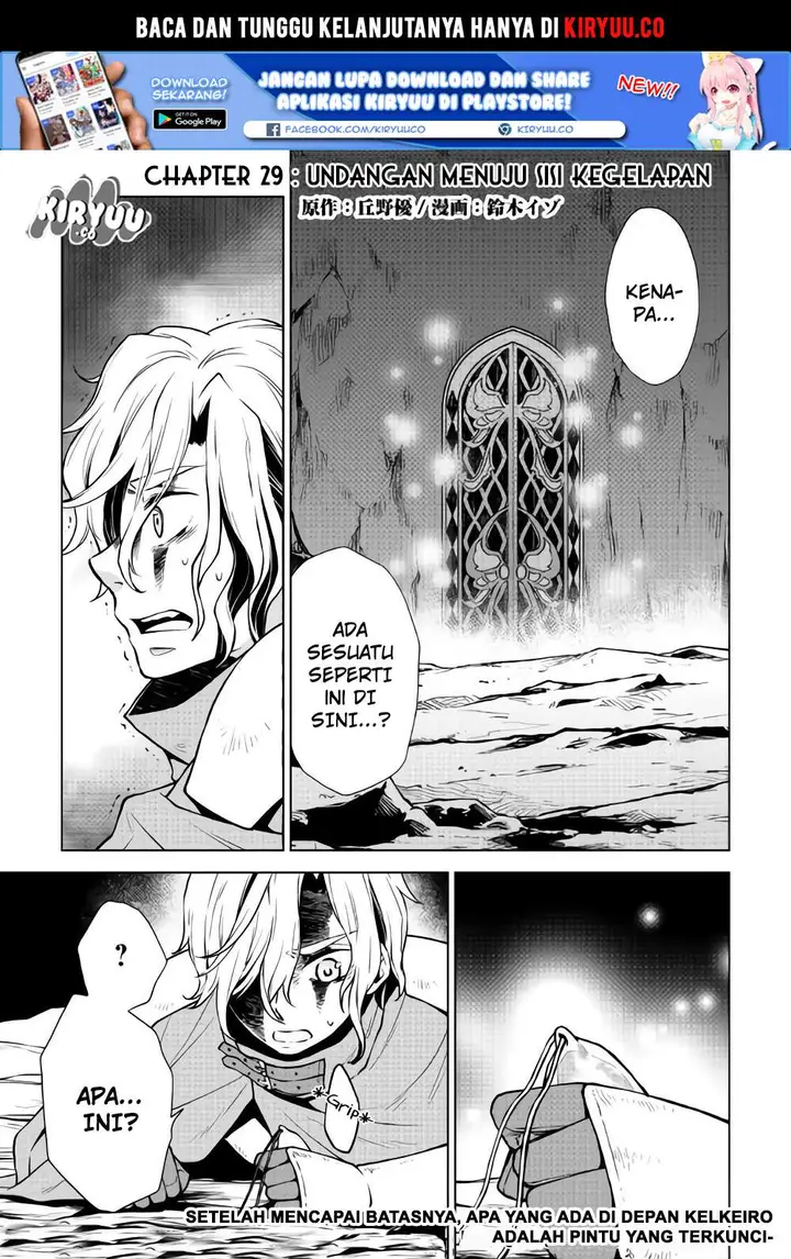 image-komik-hiraheishi-wa-kako-o-yumemiru-chapter-29-2/21