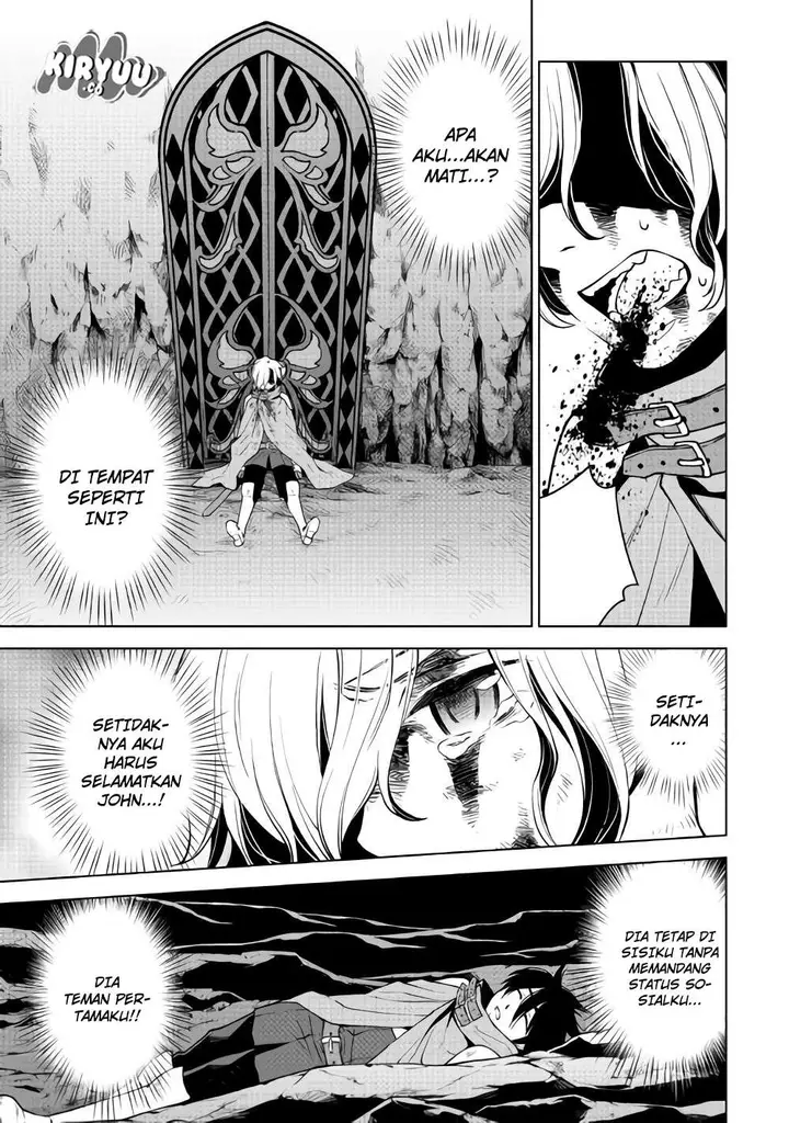 image-komik-hiraheishi-wa-kako-o-yumemiru-chapter-29-6/21