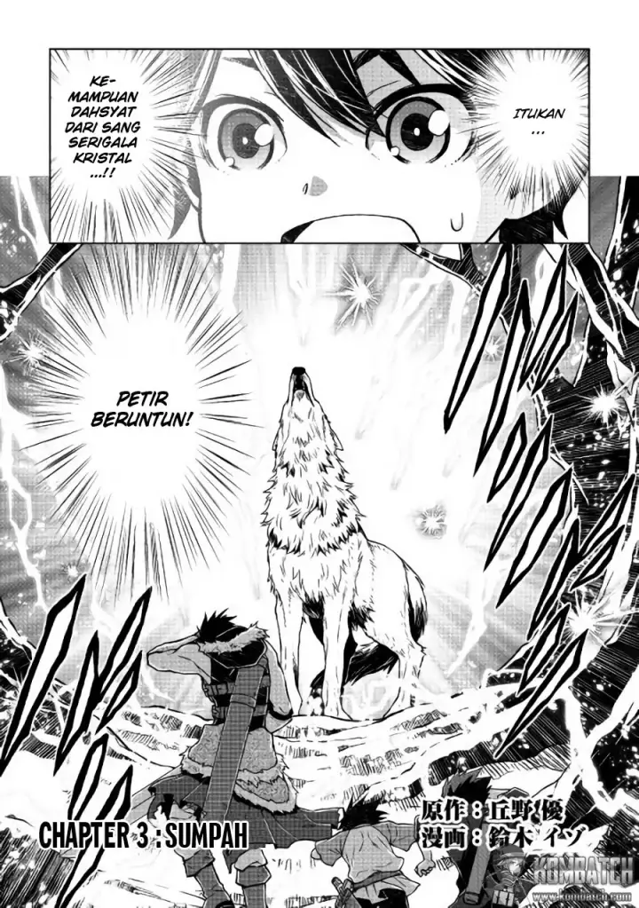 image-komik-hiraheishi-wa-kako-o-yumemiru-chapter-3-1/23