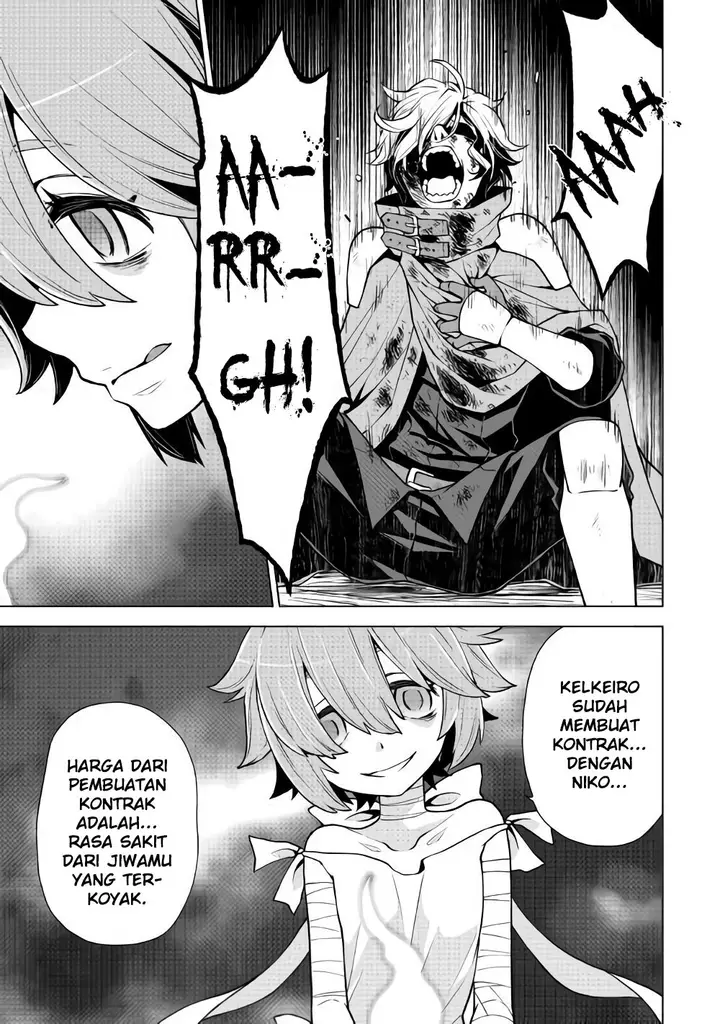 image-komik-hiraheishi-wa-kako-o-yumemiru-chapter-30-5/23