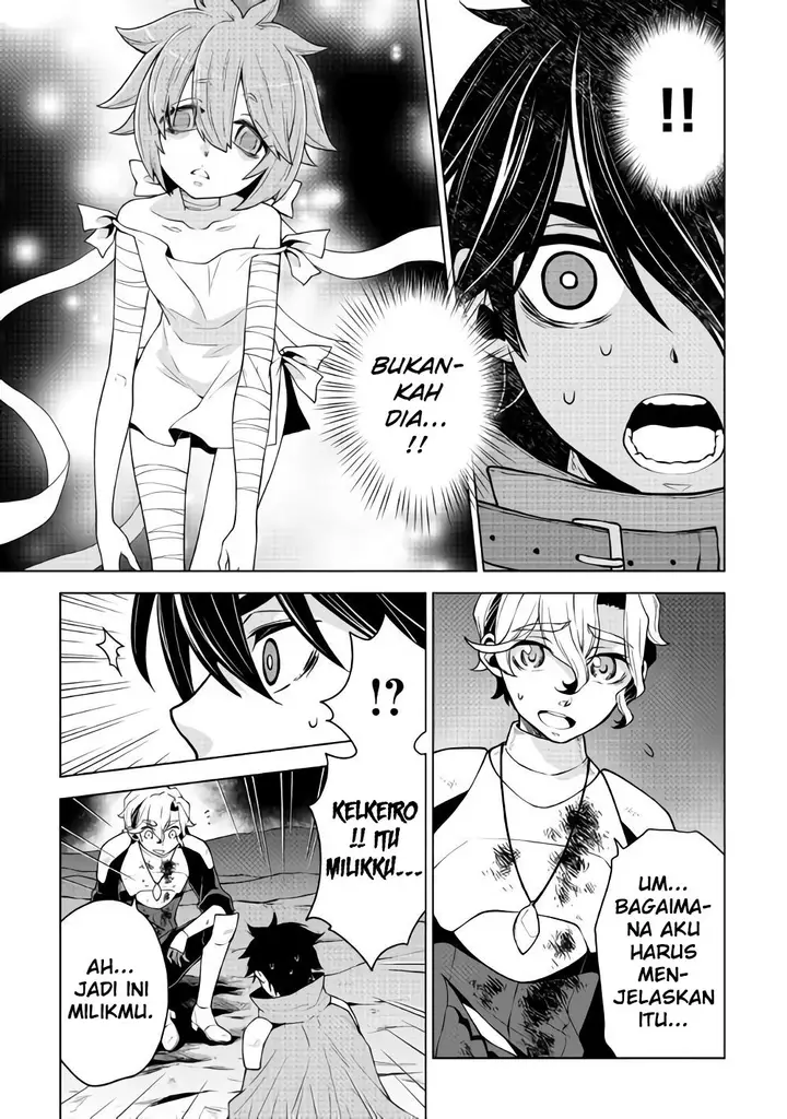 image-komik-hiraheishi-wa-kako-o-yumemiru-chapter-30-11/23