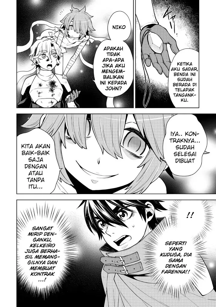 image-komik-hiraheishi-wa-kako-o-yumemiru-chapter-30-12/23