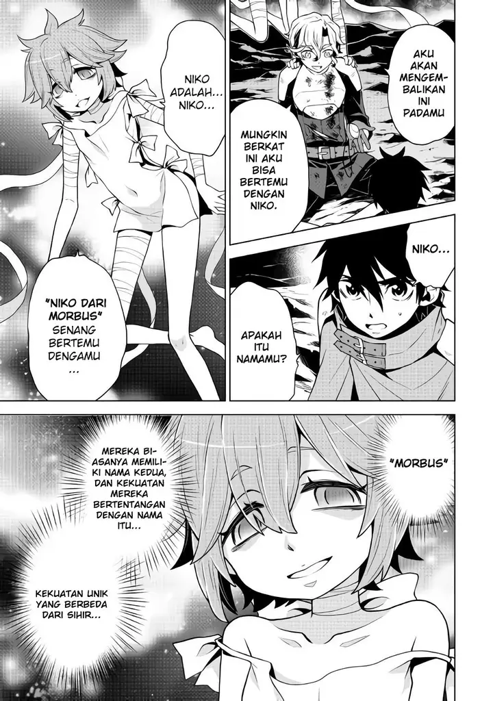 image-komik-hiraheishi-wa-kako-o-yumemiru-chapter-30-13/23