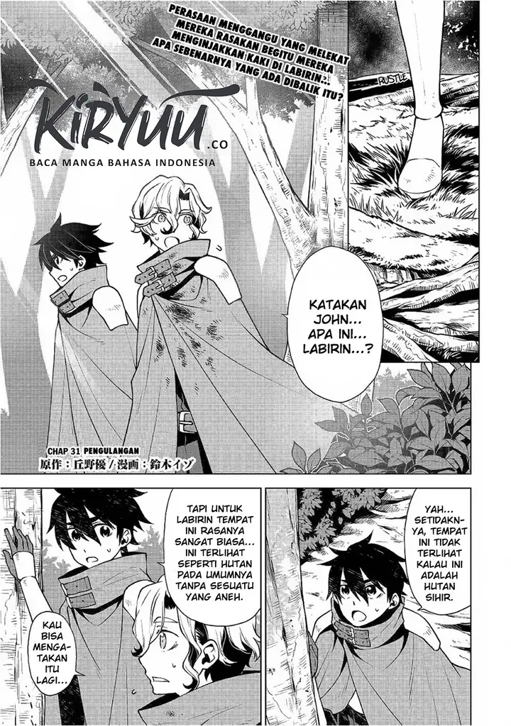 image-komik-hiraheishi-wa-kako-o-yumemiru-chapter-31-3/25