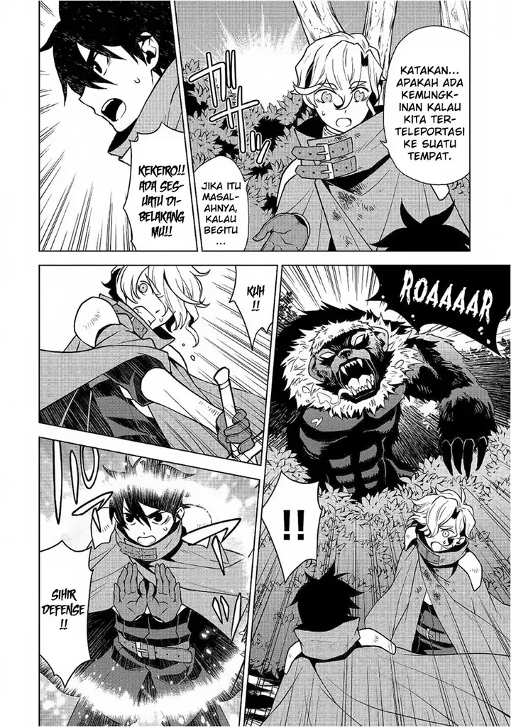 image-komik-hiraheishi-wa-kako-o-yumemiru-chapter-31-4/25