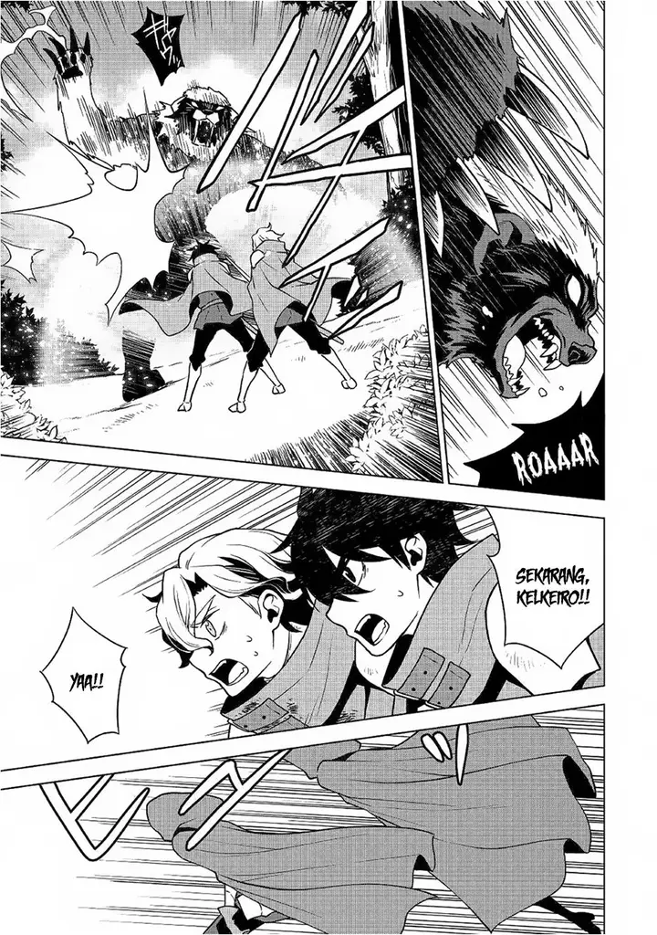 image-komik-hiraheishi-wa-kako-o-yumemiru-chapter-31-5/25