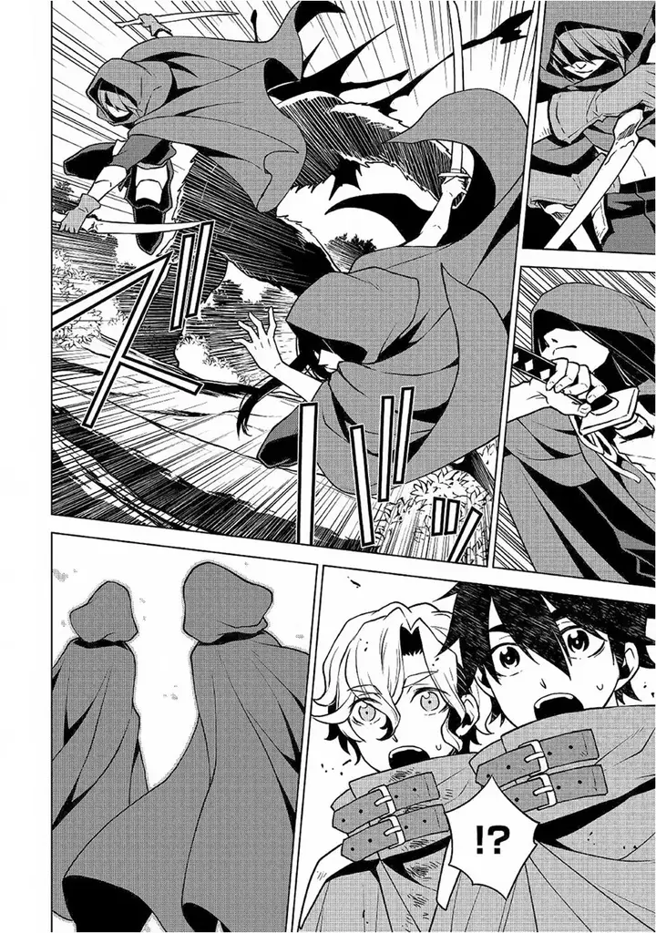image-komik-hiraheishi-wa-kako-o-yumemiru-chapter-31-6/25