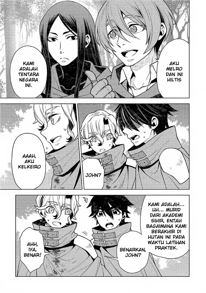 image-komik-hiraheishi-wa-kako-o-yumemiru-chapter-31-9/25
