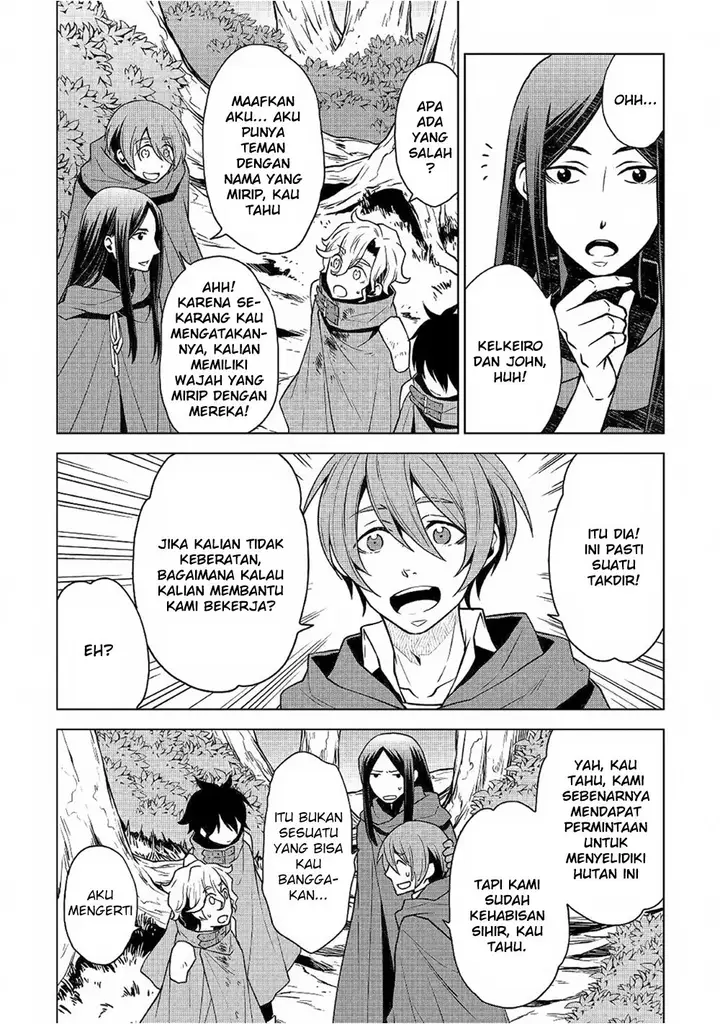 image-komik-hiraheishi-wa-kako-o-yumemiru-chapter-31-10/25
