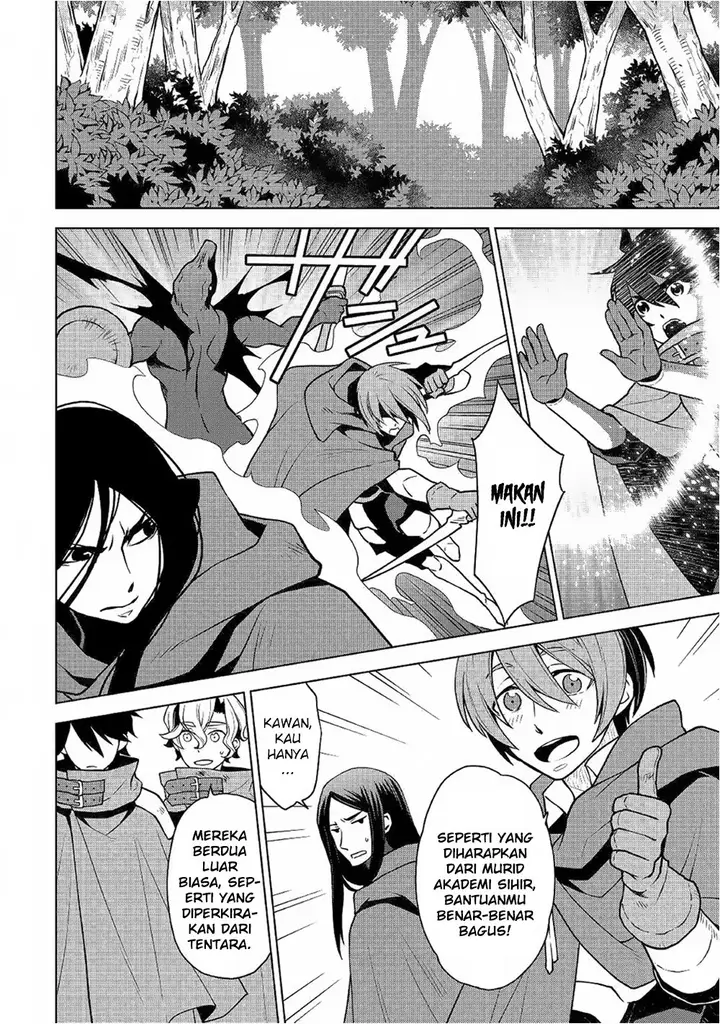 image-komik-hiraheishi-wa-kako-o-yumemiru-chapter-31-12/25