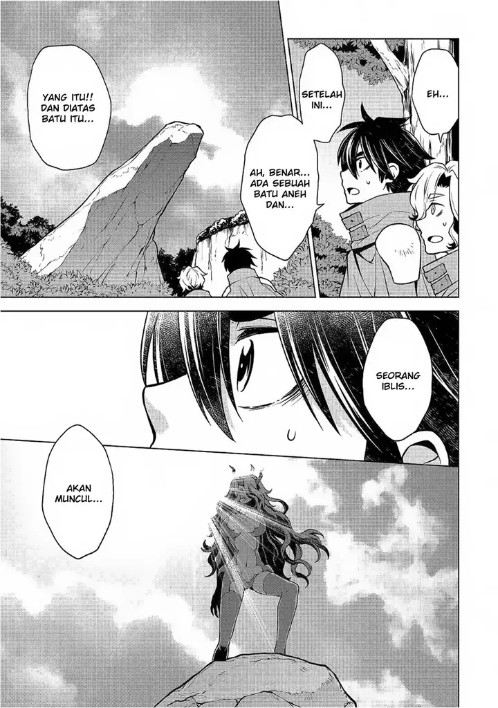image-komik-hiraheishi-wa-kako-o-yumemiru-chapter-31-15/25
