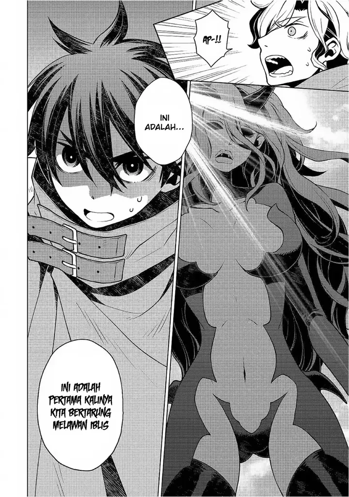 image-komik-hiraheishi-wa-kako-o-yumemiru-chapter-31-16/25
