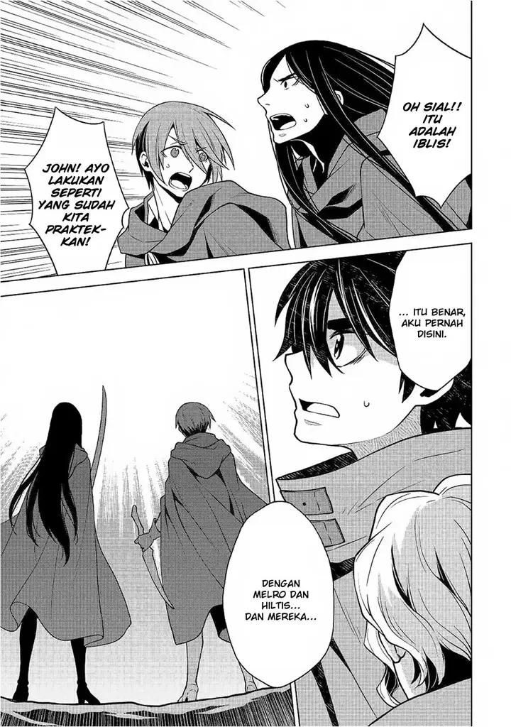 image-komik-hiraheishi-wa-kako-o-yumemiru-chapter-31-17/25