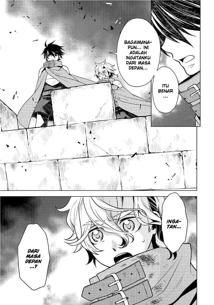 image-komik-hiraheishi-wa-kako-o-yumemiru-chapter-32-8/26