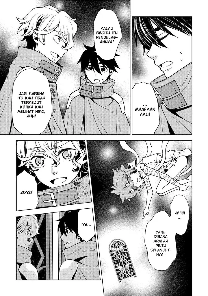 image-komik-hiraheishi-wa-kako-o-yumemiru-chapter-32-16/26
