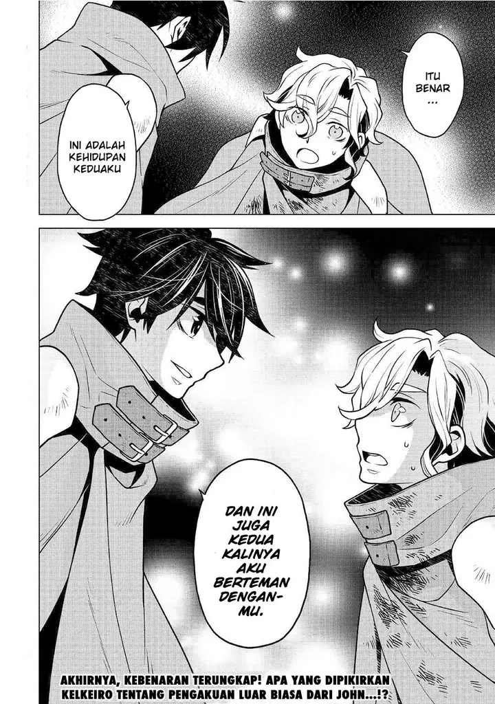 image-komik-hiraheishi-wa-kako-o-yumemiru-chapter-32-23/26