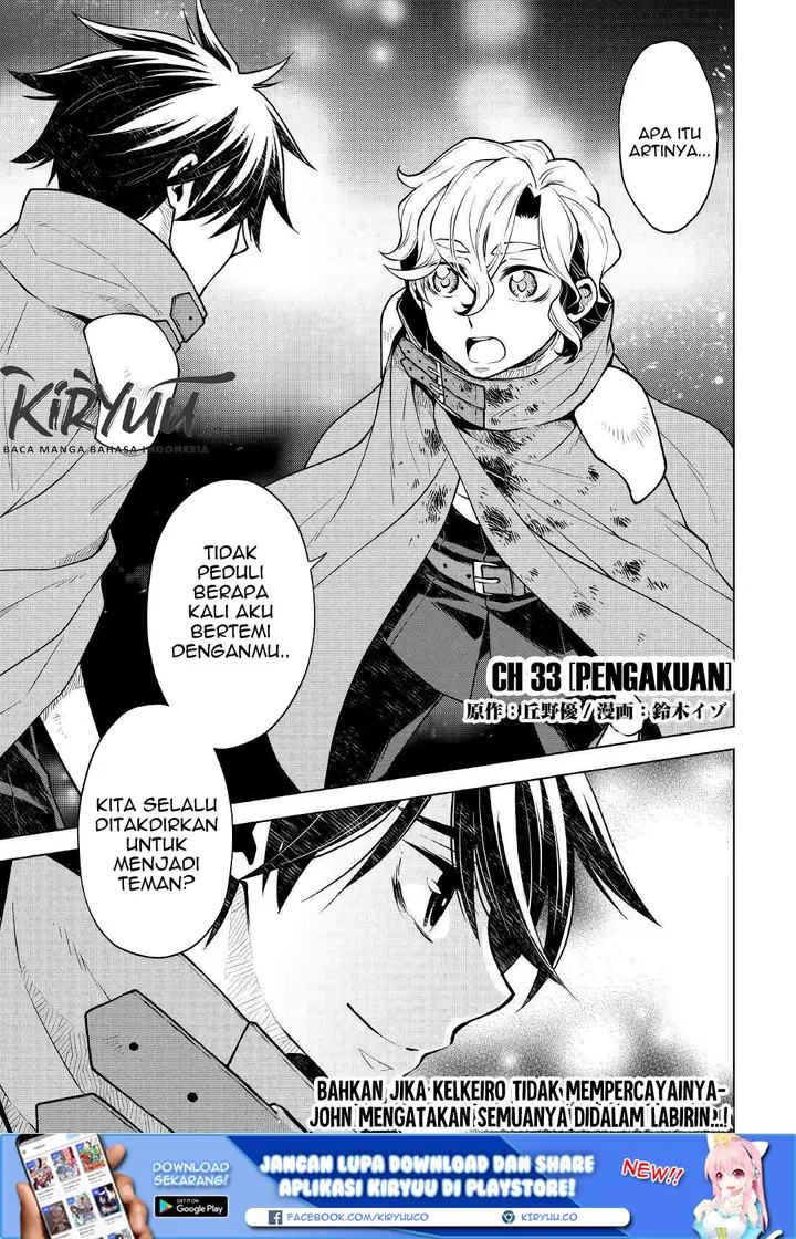 image-komik-hiraheishi-wa-kako-o-yumemiru-chapter-33-2/15